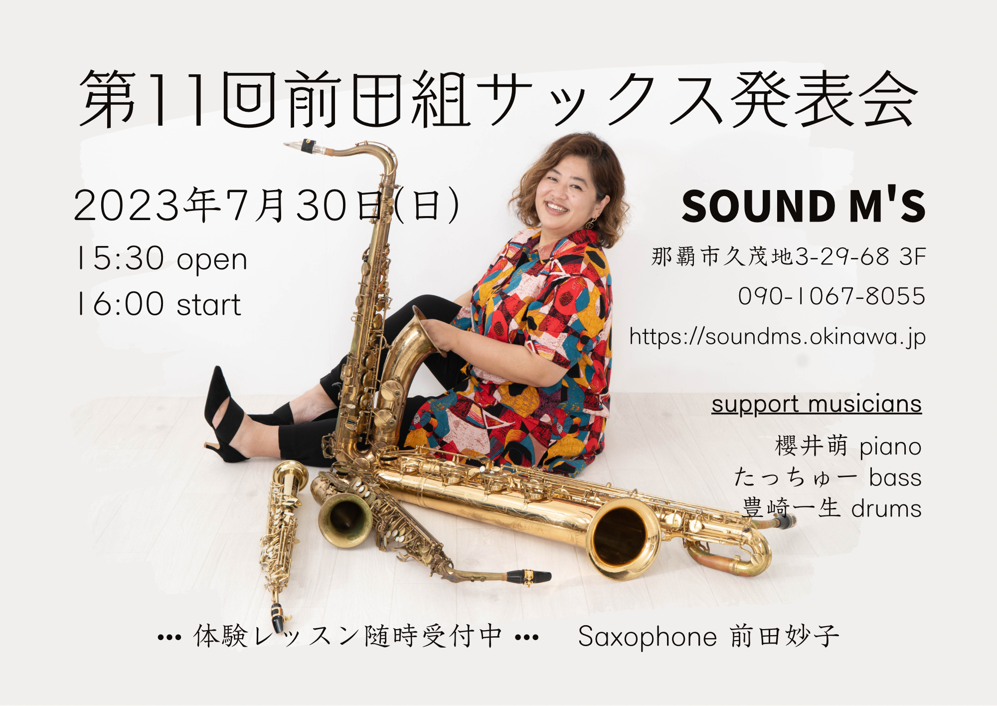 【中古】 名号論序説/永田文昌堂/稲城選恵 新百姓 issue001 | 曲線