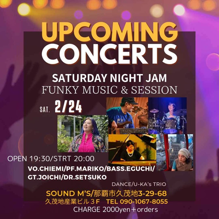 UPCOMING CONCERT | Live music bar SOUND M'S - サウンドエムズ